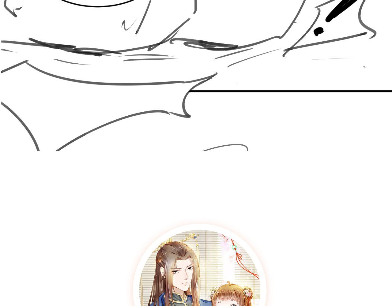 第135话 又出命案？！115