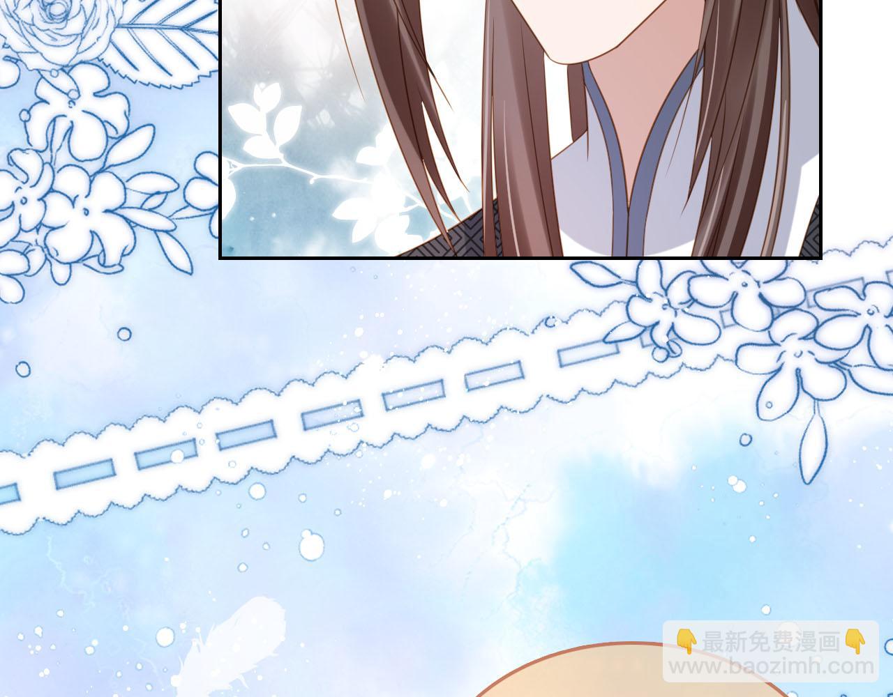 第107话 小寿星47