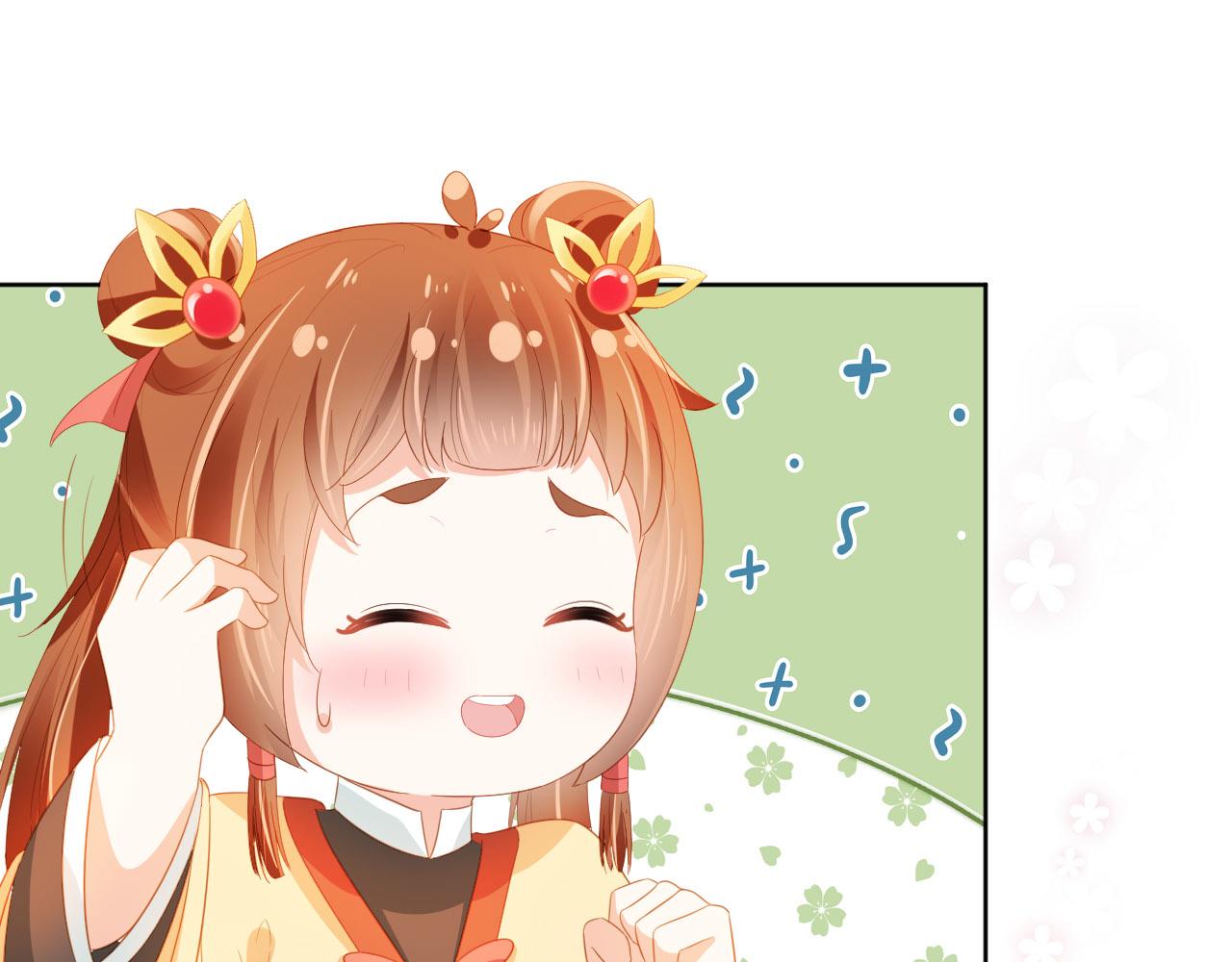 第72话 捉坏蛋~66
