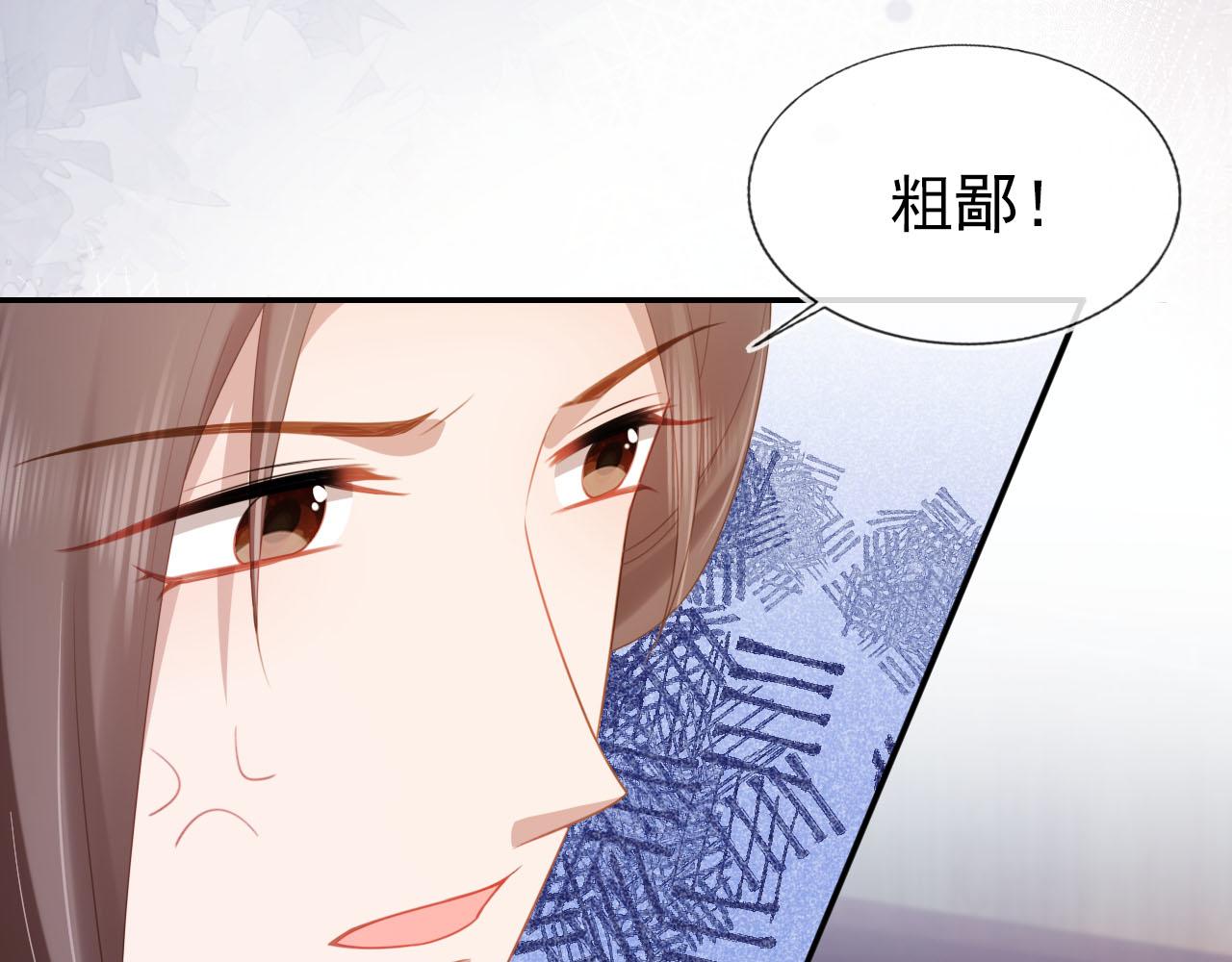 第131话 和爹爹谈心35