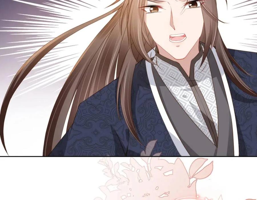 第22话 谁想摔朕的闺女？！39