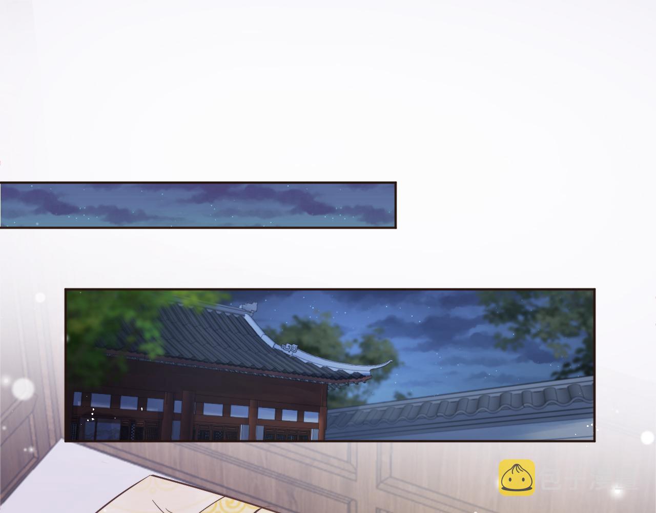 第11话 女鹅不见了！4