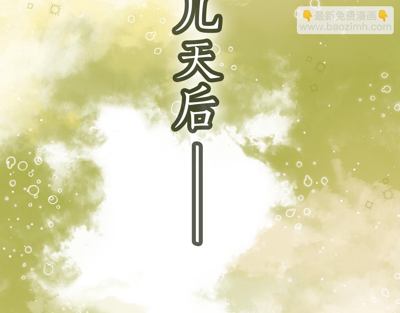 第99话阻拦56