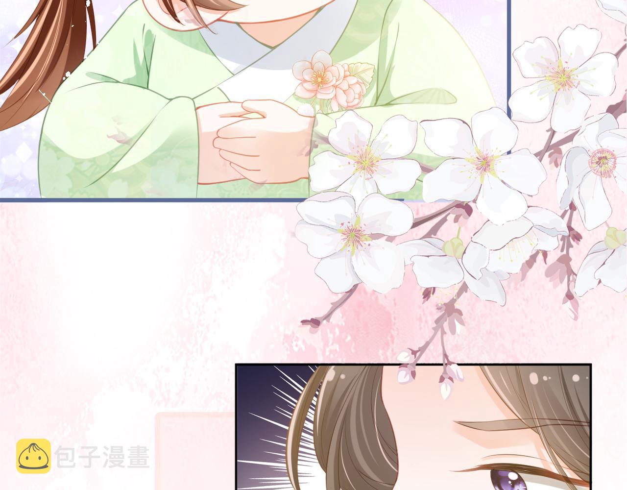 第9话 小胖墩的娘是谁？10
