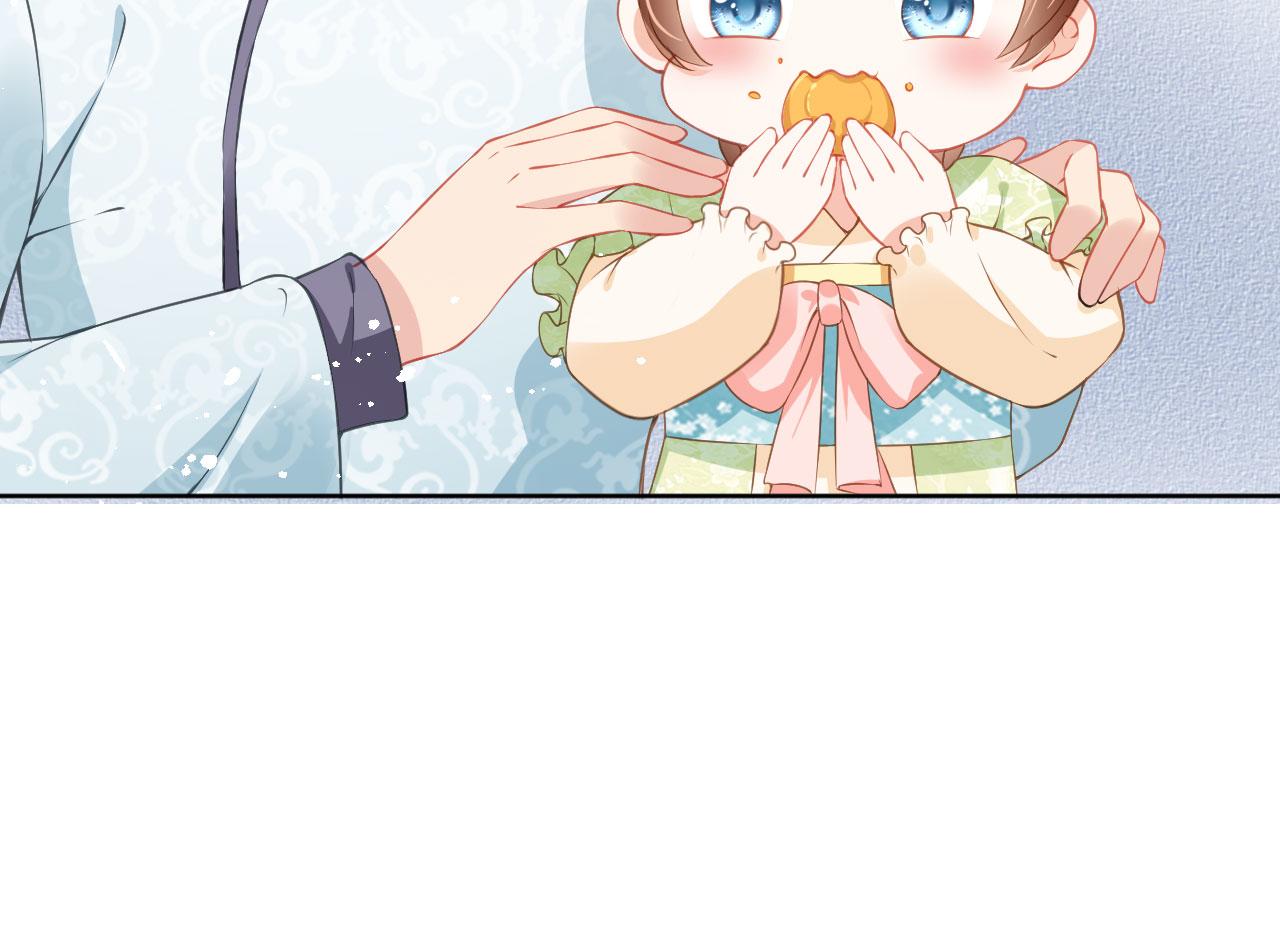 第15话 我要娶她！85