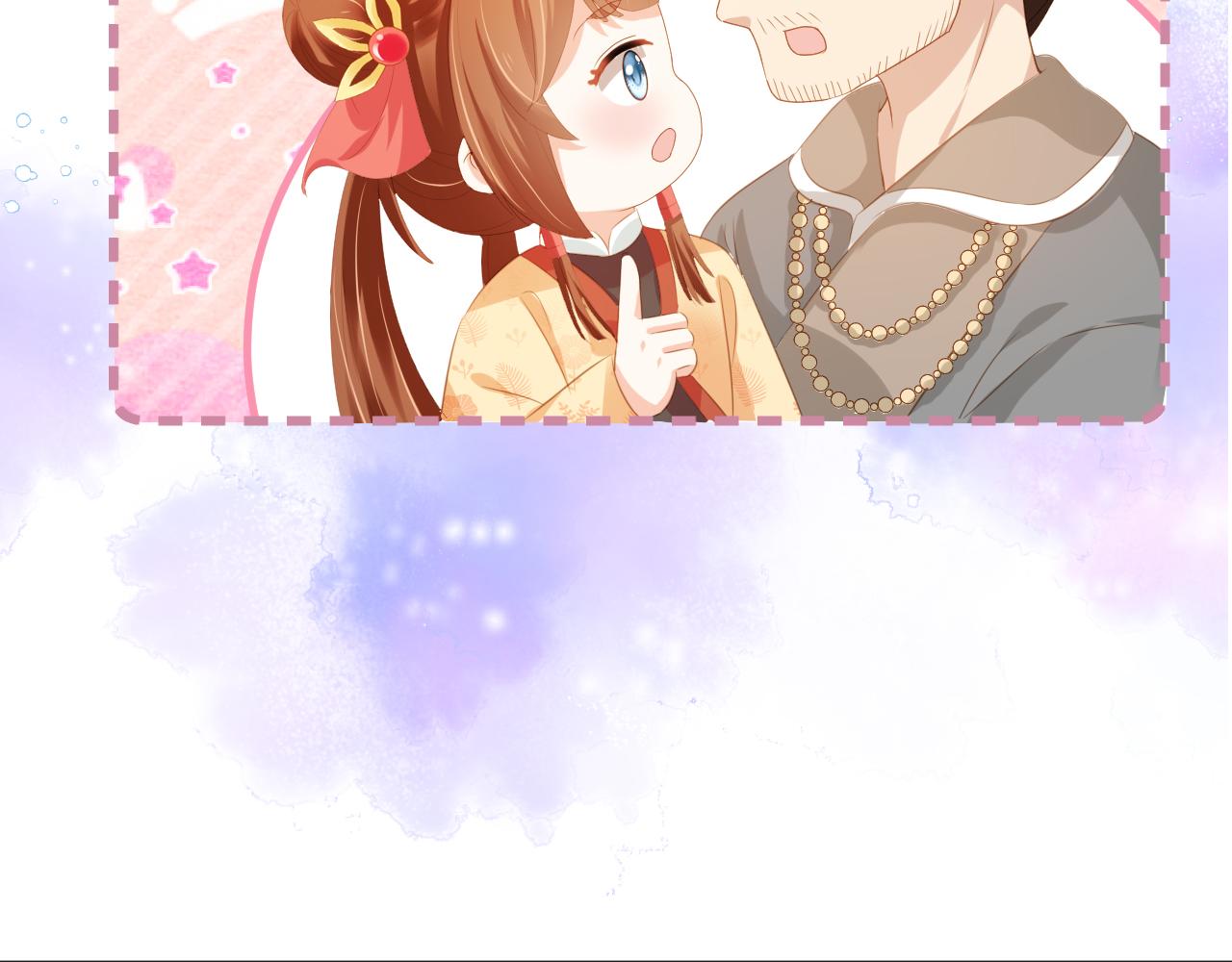 第81话 我要回家找爹爹74