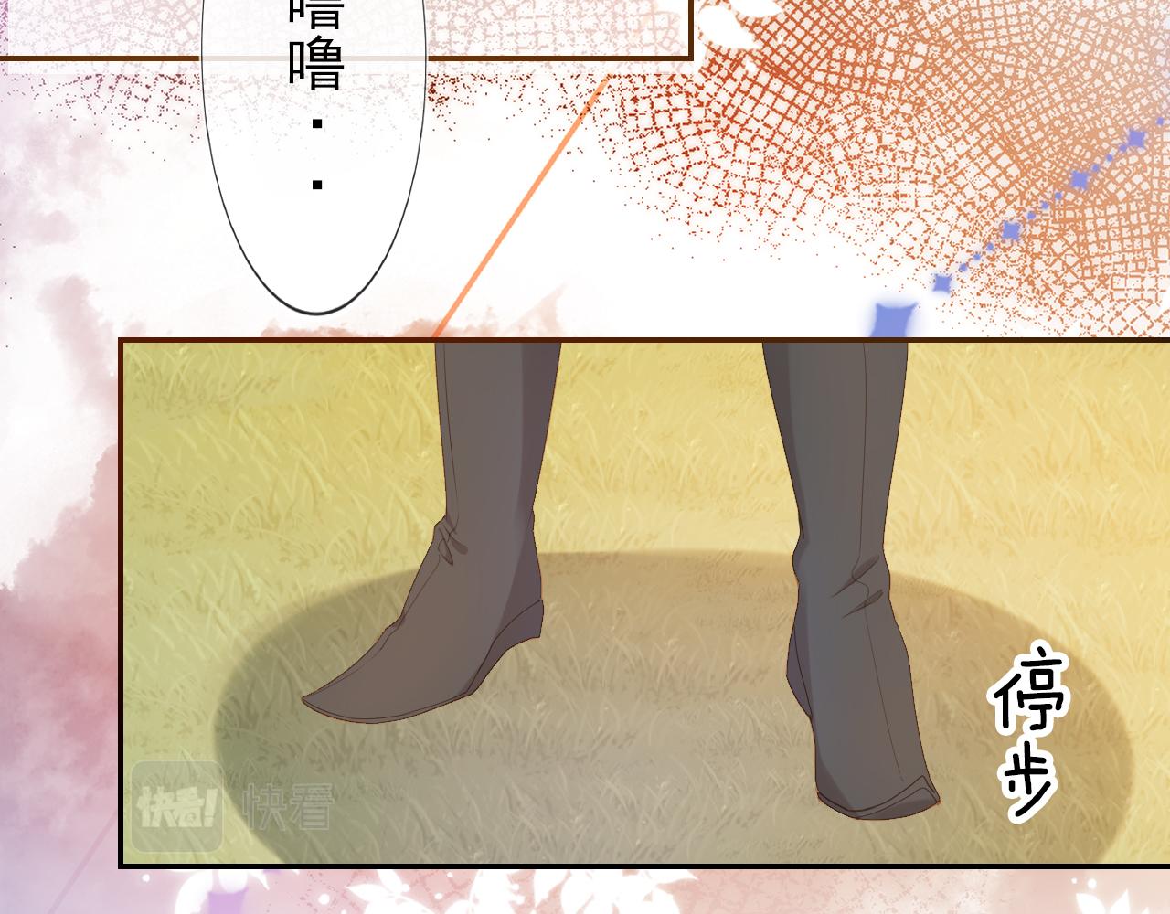 第113话 爹爹好像生气了40