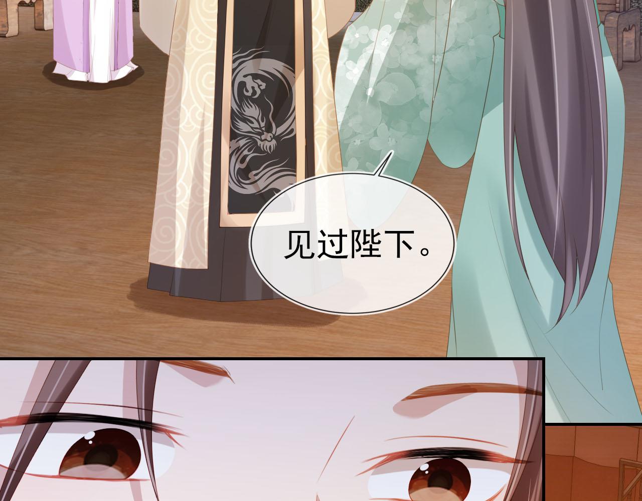 第123话 不要太担心6
