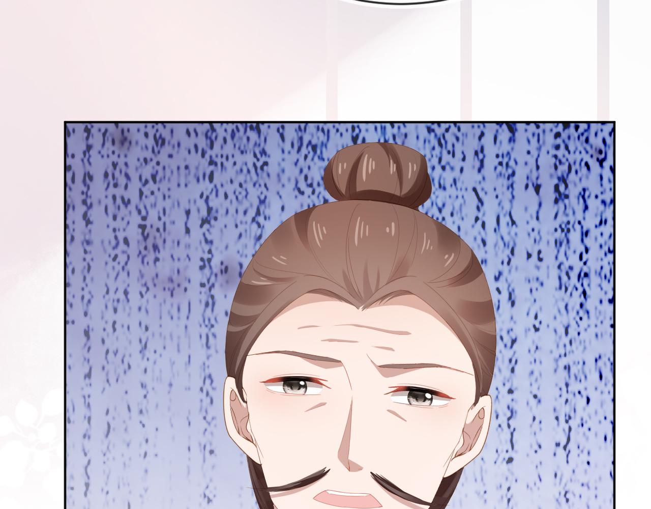 第76话 被慕容哥哥讨厌了？33