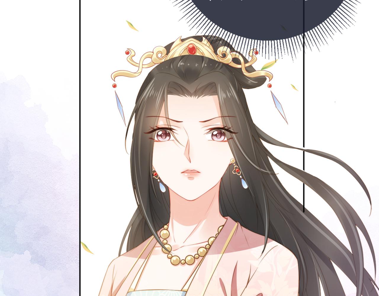 第13话 洗白白~45