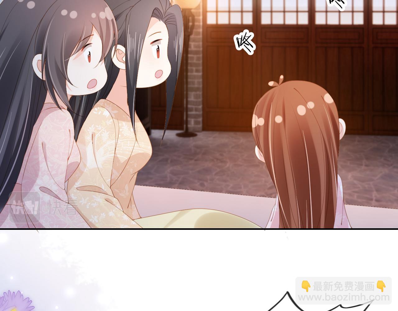 第105话 日常66