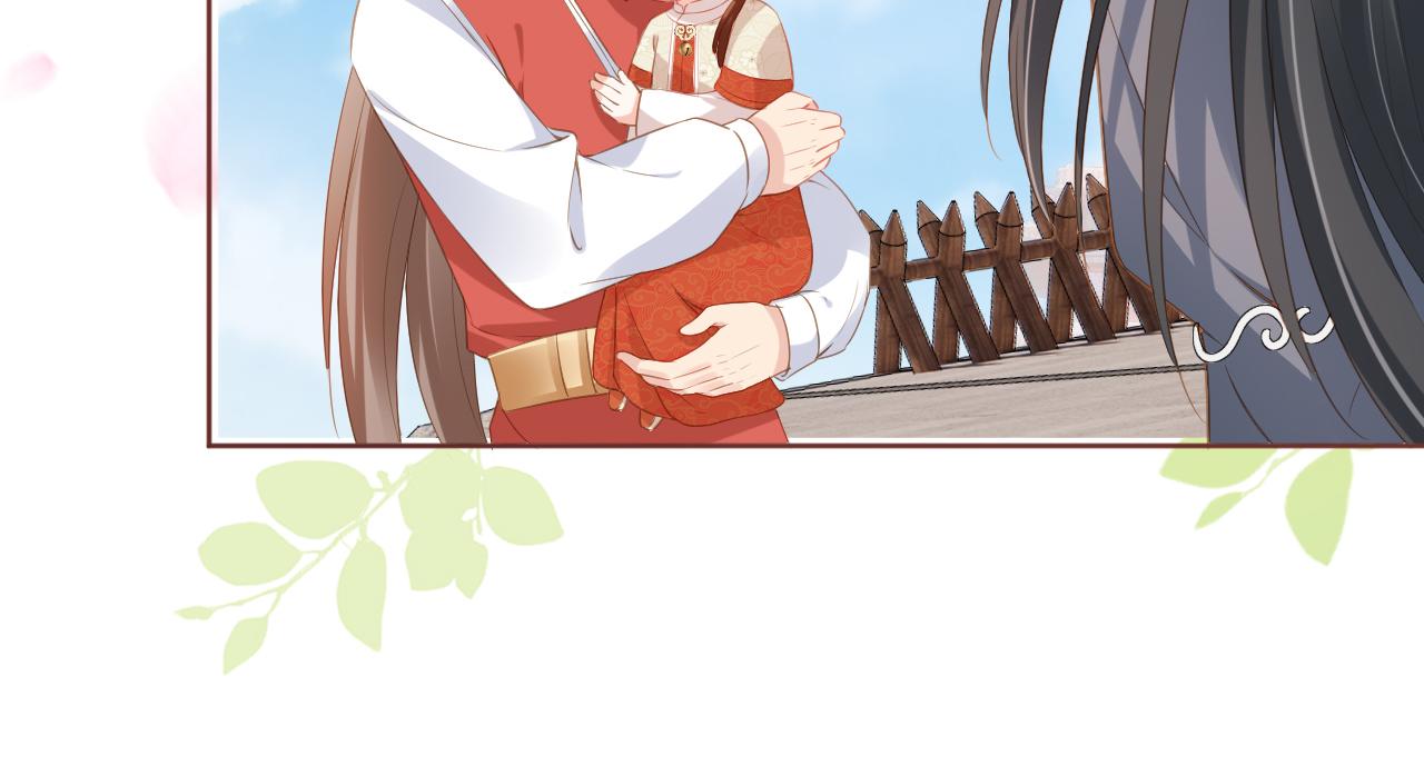 第38话 茶茶是我的！21