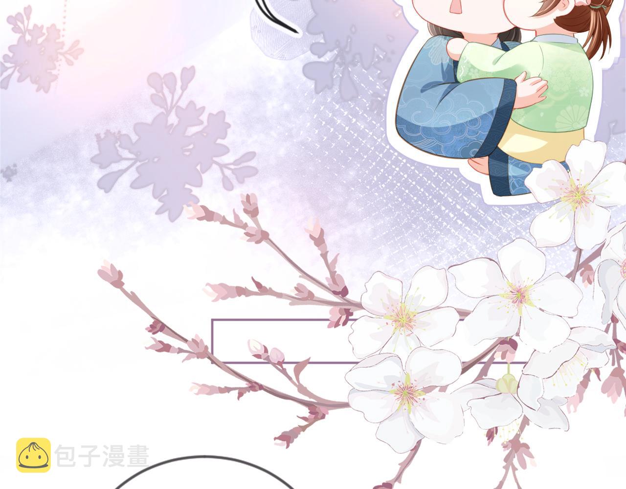 第9话 小胖墩的娘是谁？22