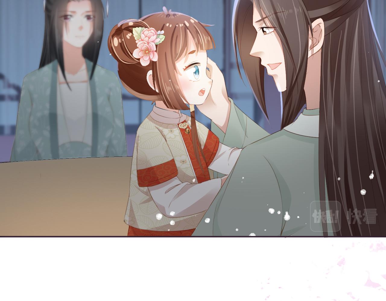 第44话  爹爹的难题5