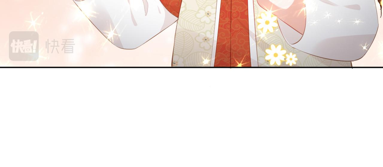 第40话 窝全都要！34