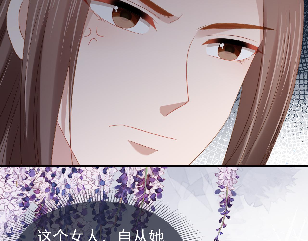 第102话爹爹被冷落41