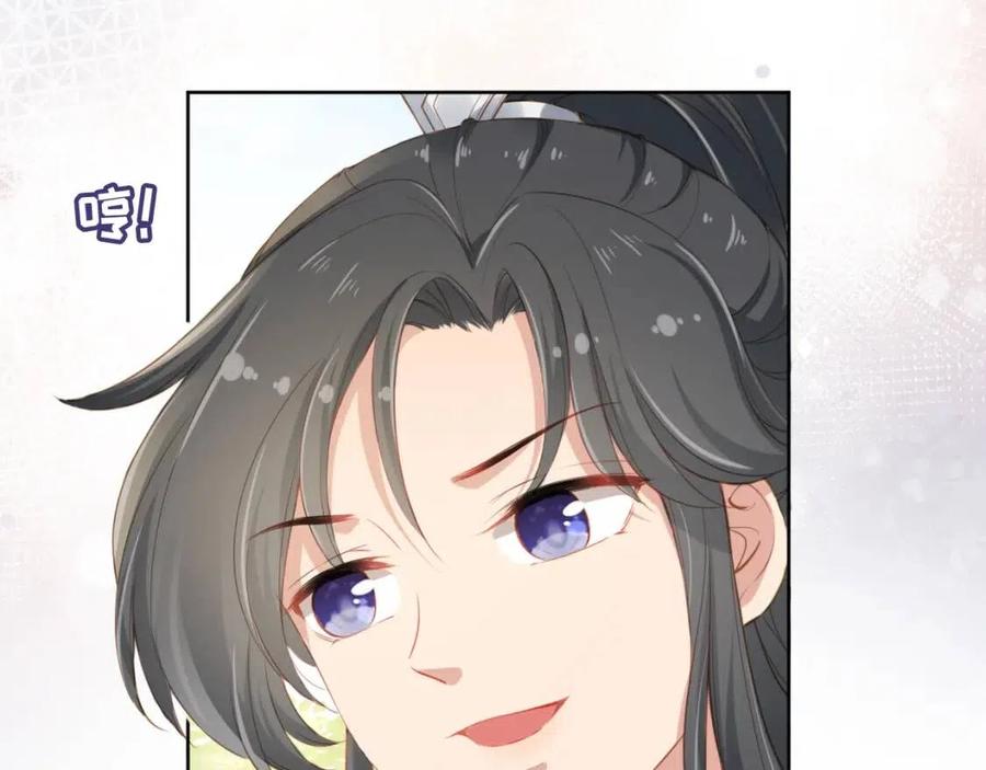 第31话 两个哥哥29