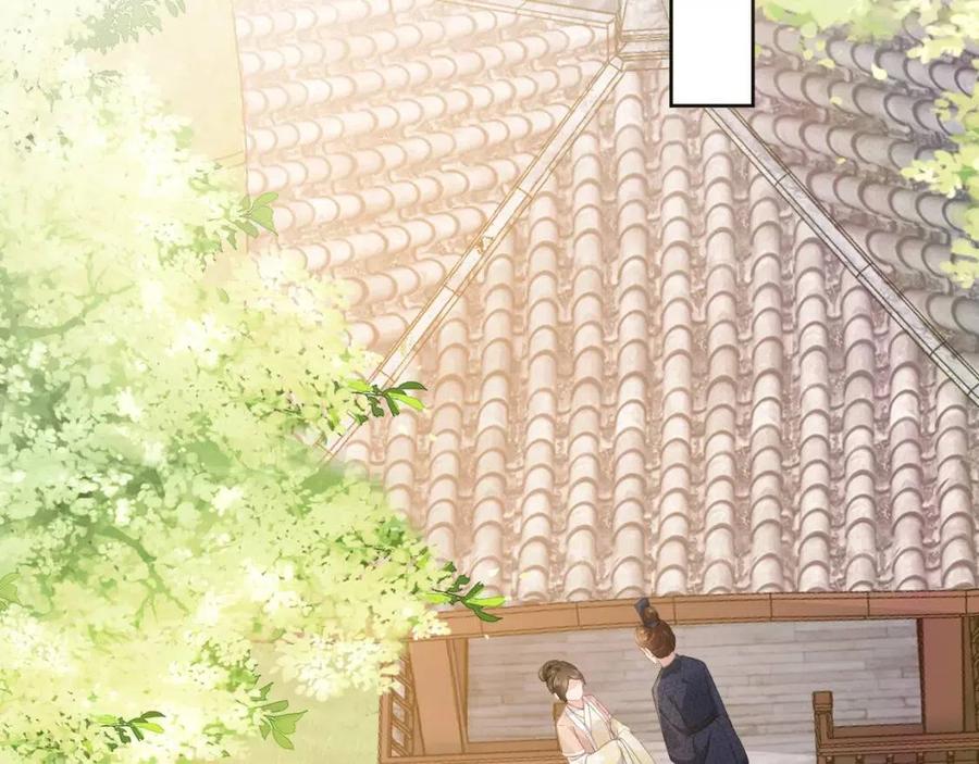 第30话 哥哥救哥哥41
