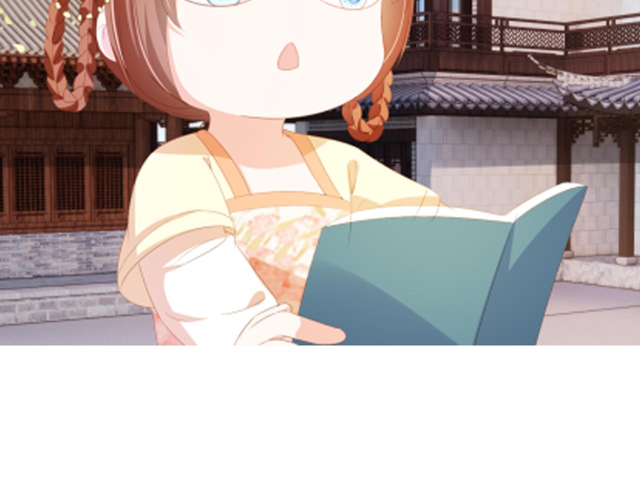 第88话 读书书就会有肉肉吃吗90