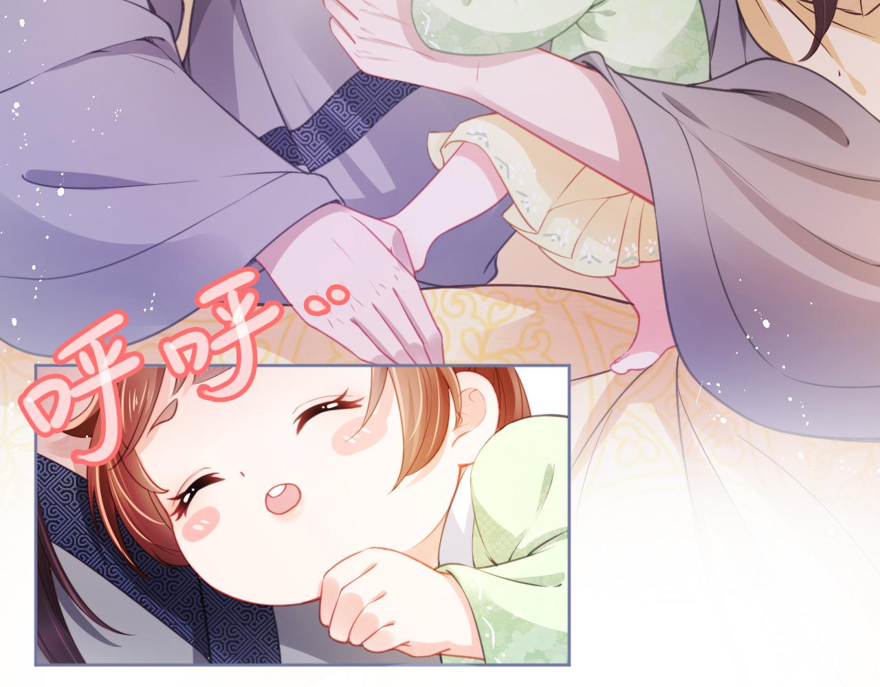 第11话 女鹅不见了！6