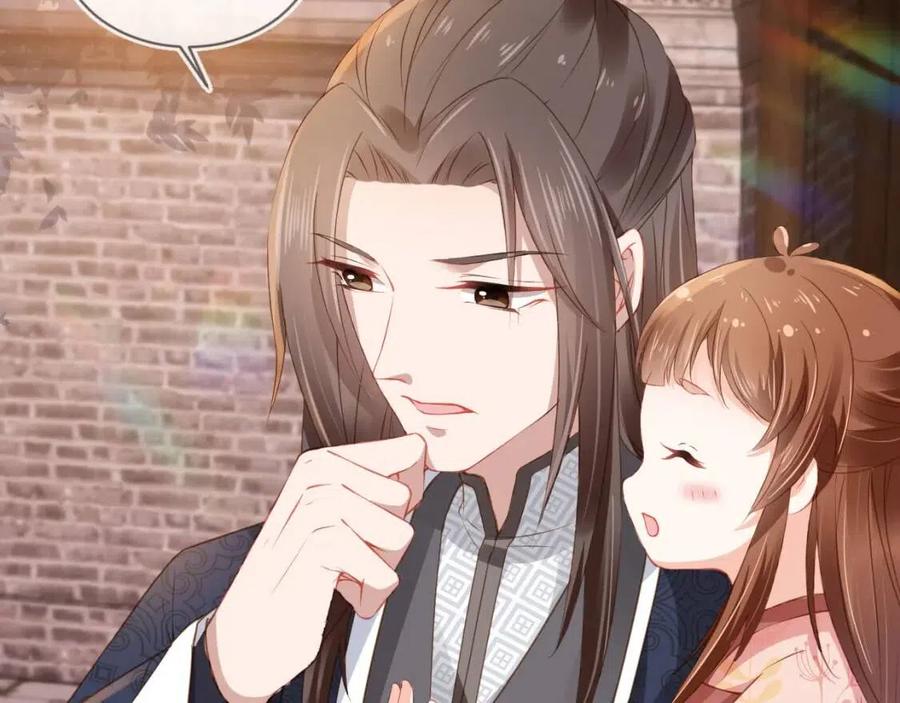 第22话 谁想摔朕的闺女？！75