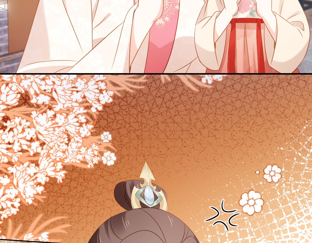 第102话爹爹被冷落28