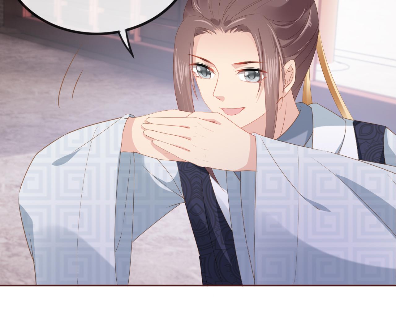 第51话 我竟输给一颗石榴！10