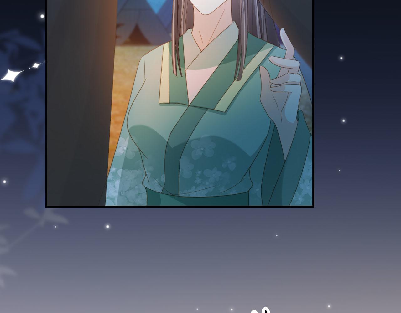 第119话 舞龙大会82