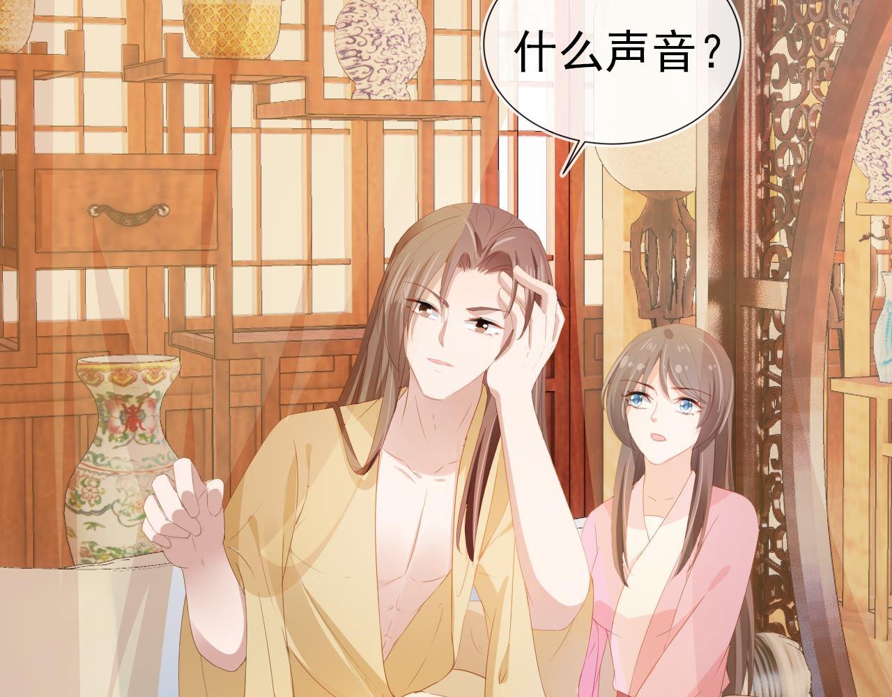 第88话 读书书就会有肉肉吃吗72