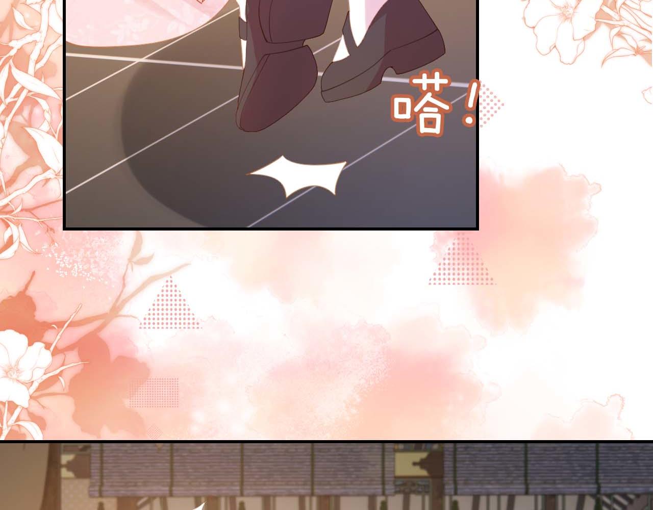 第139话 团圆98