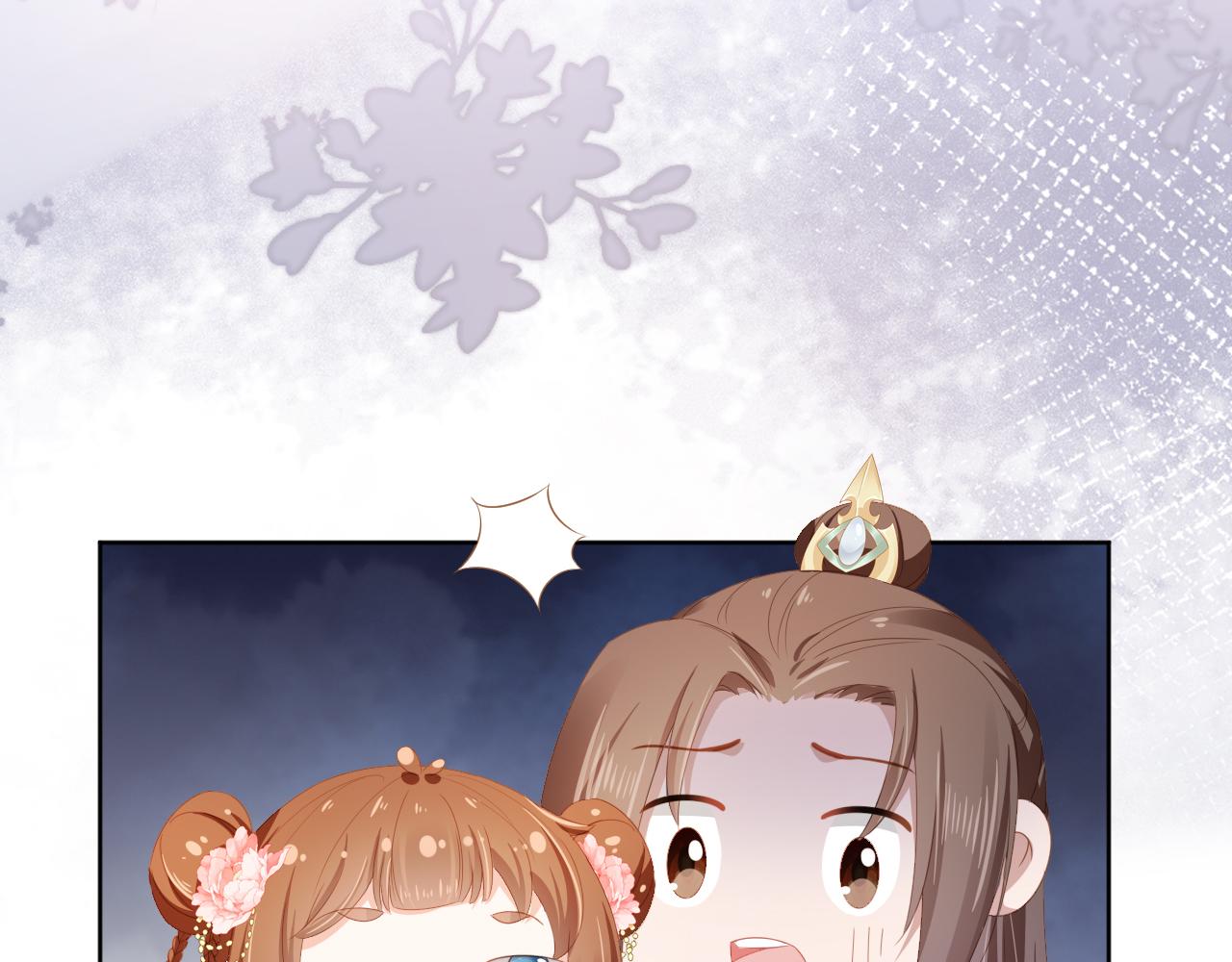 第89话 怪病？！84