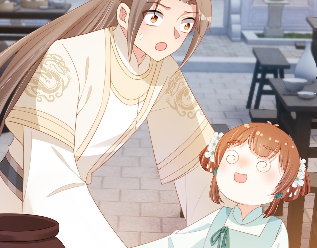 第137话 品酒81