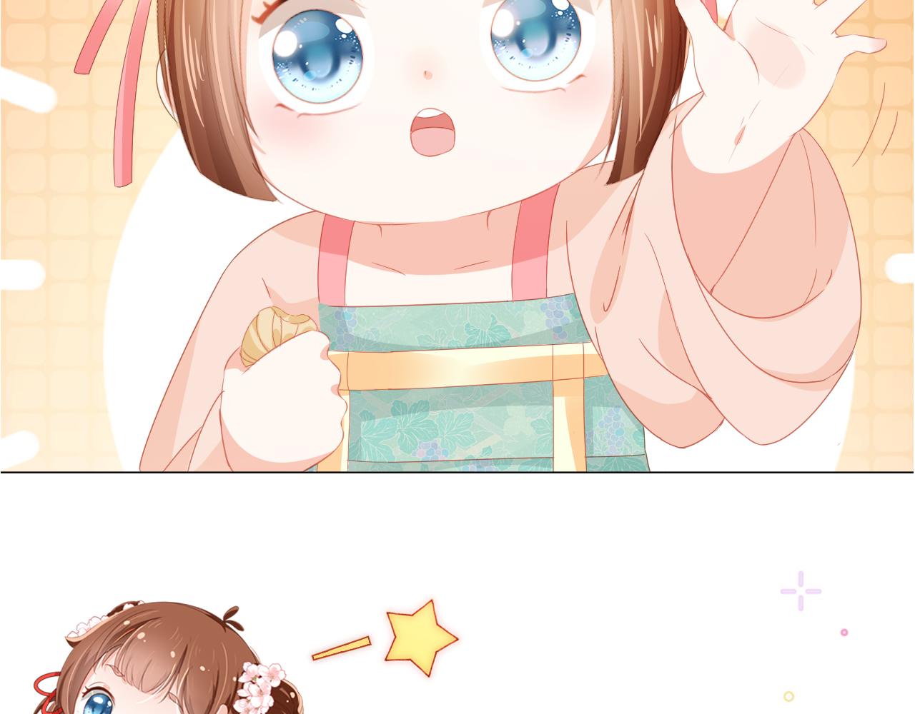 第46话 管住嘴 迈开腿81