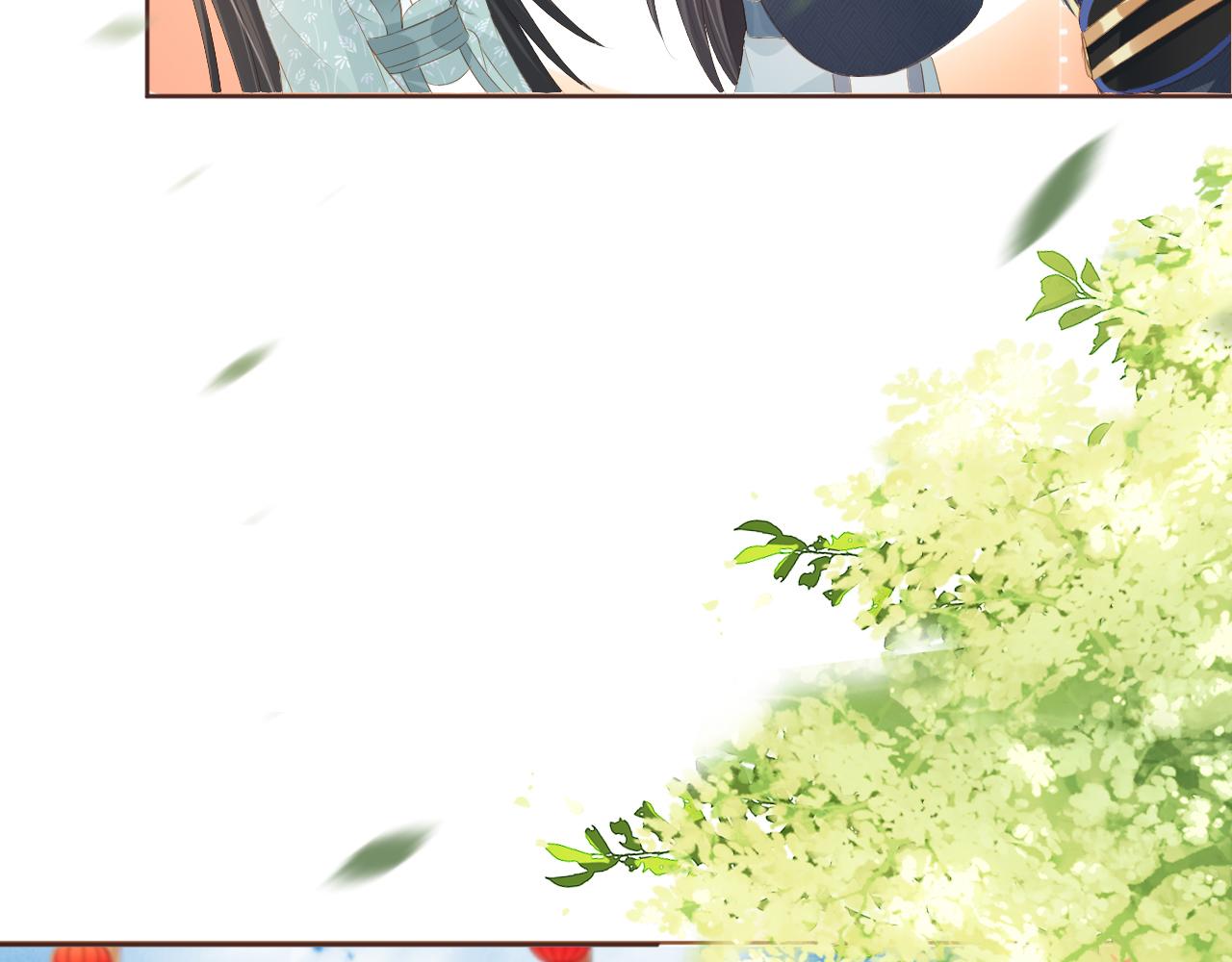 第54话 女儿就是朕的江山31