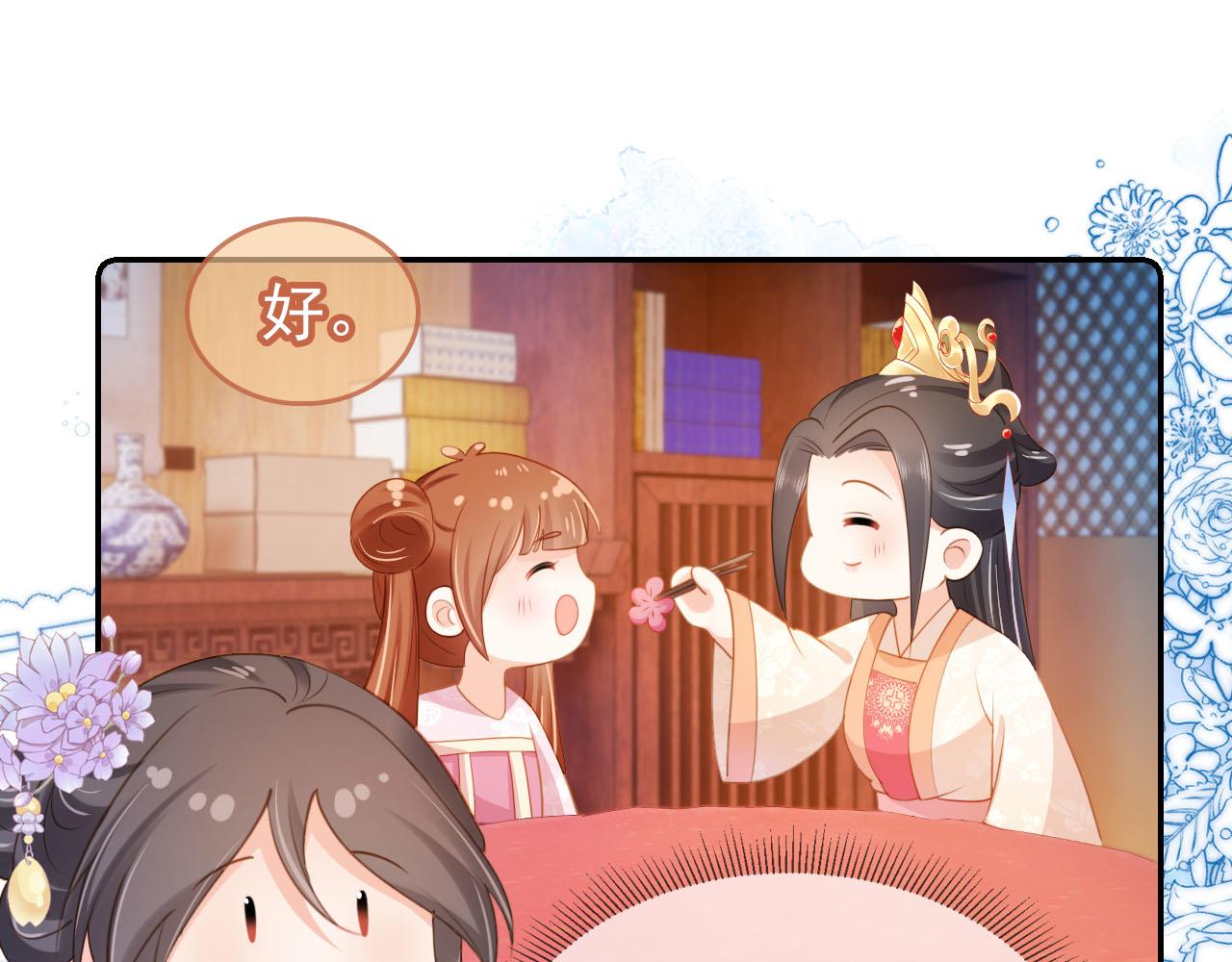 第130话 梦想78