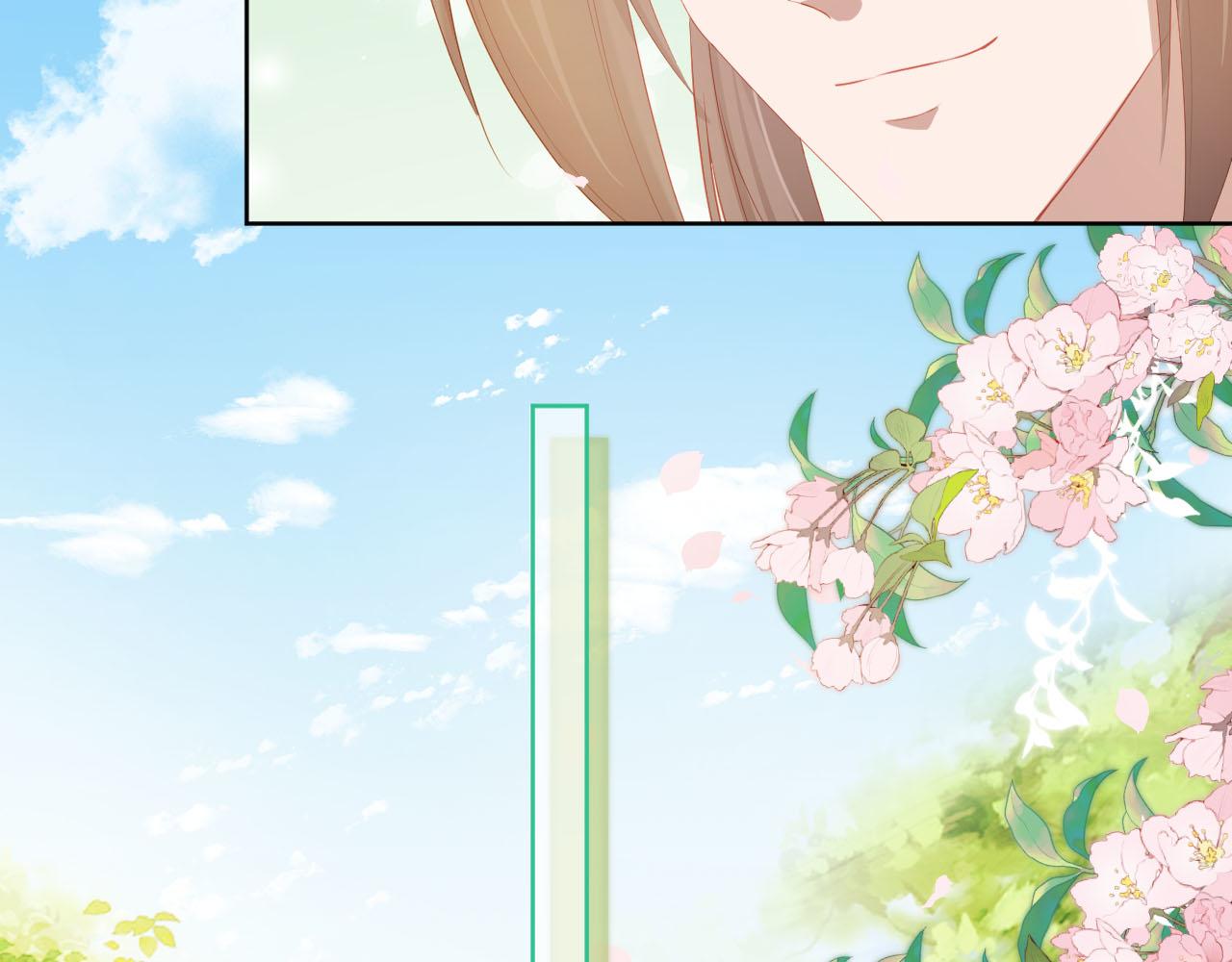 第67话 爹爹又生气了？47