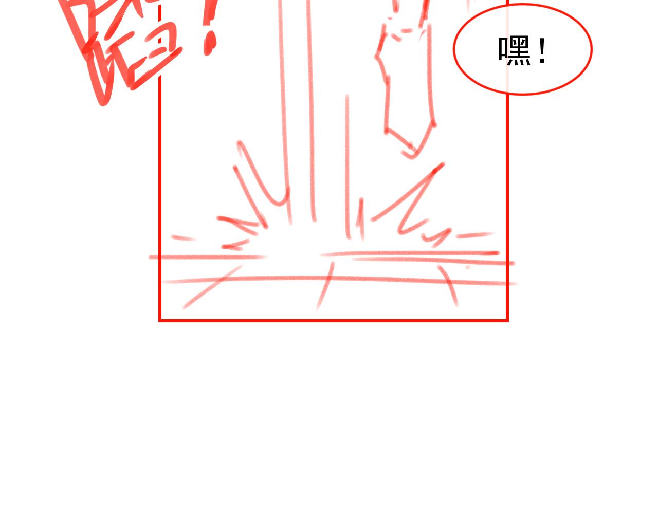 第115话 我不会输！102