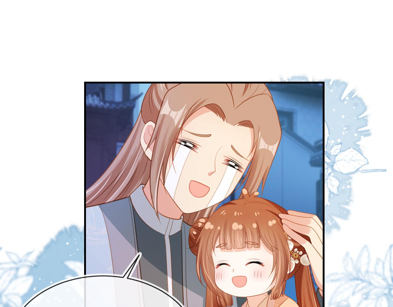 第126话 三哥要当将军啦！23