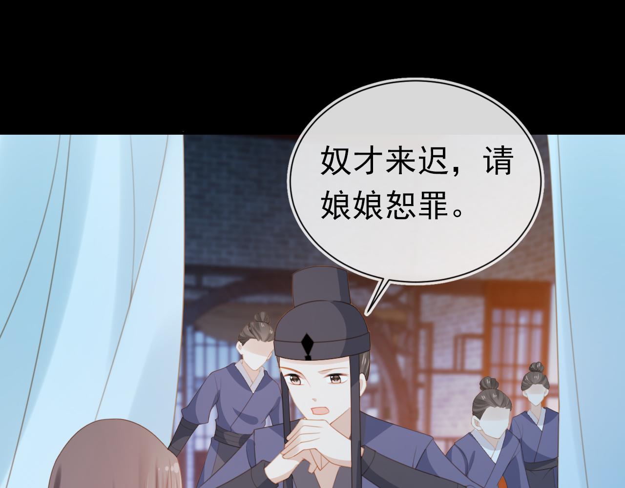 第136话 一波未平一波又起60