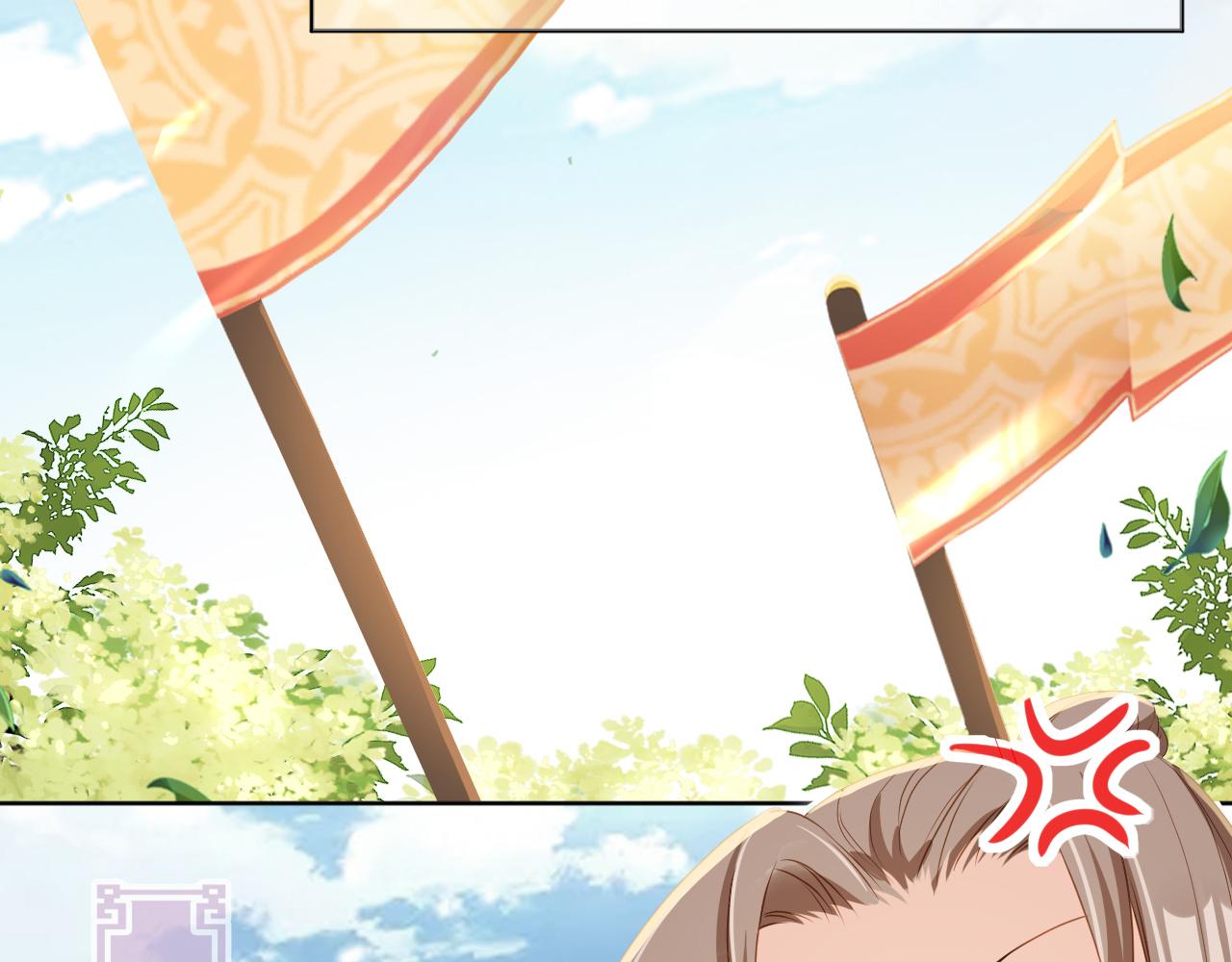 第37话 茶茶Q弹的烦恼46