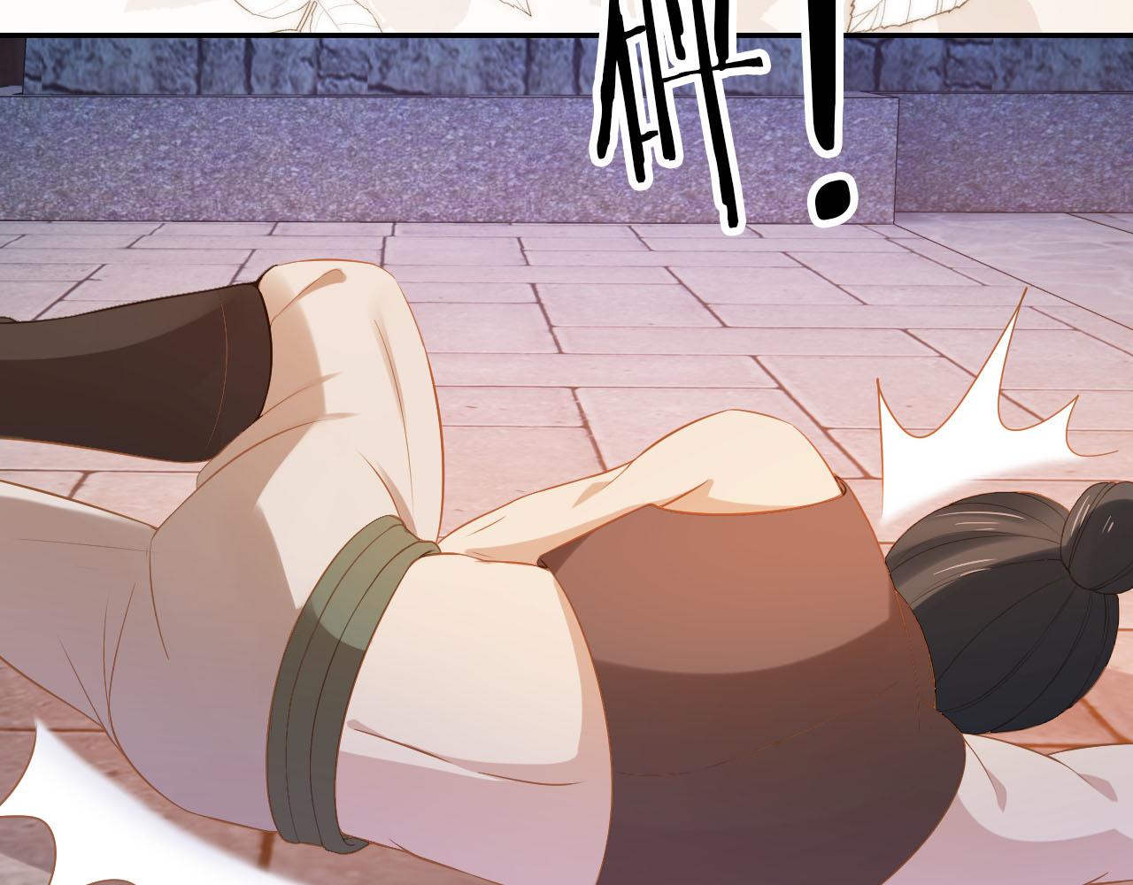 第116话 胜利100