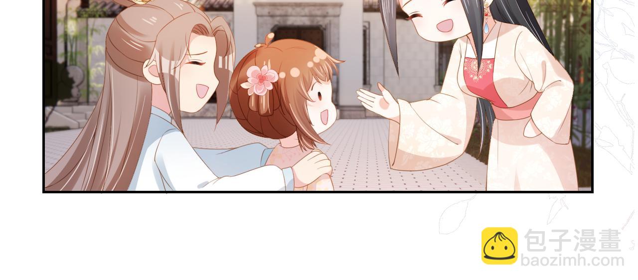 第105话 日常104