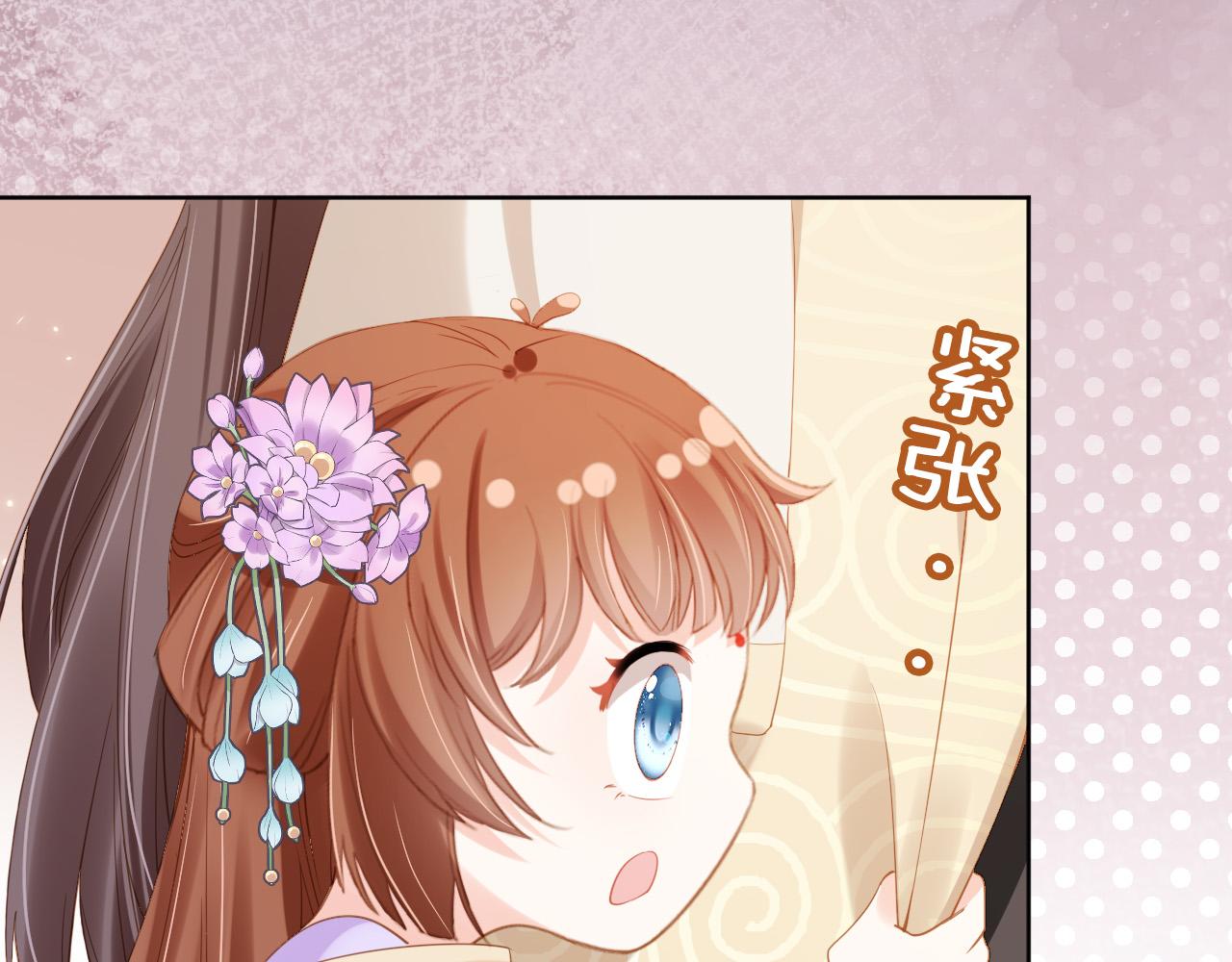 第110话 生日愿望70