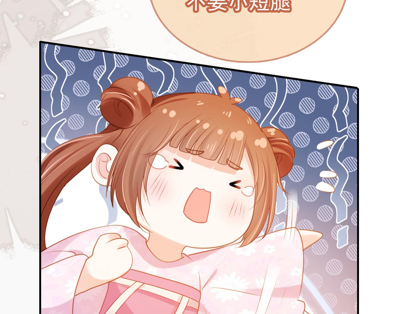 第130话 梦想57