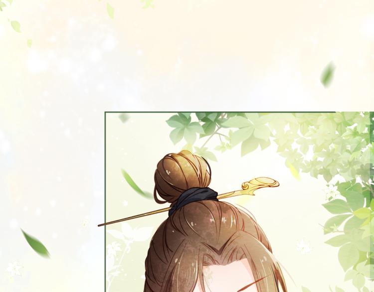 第1话 团宠小吃货驾到~64