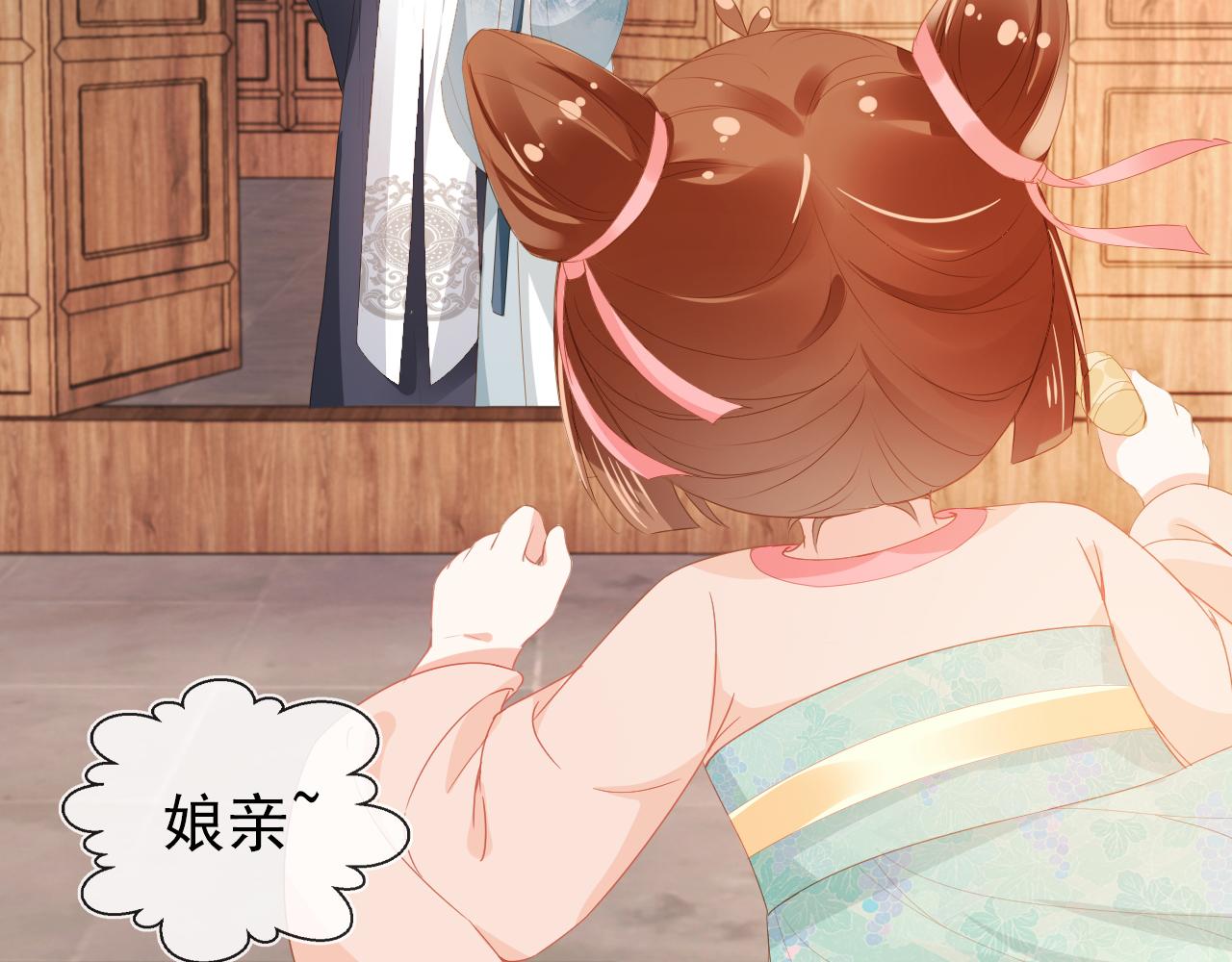 第46话 管住嘴 迈开腿8