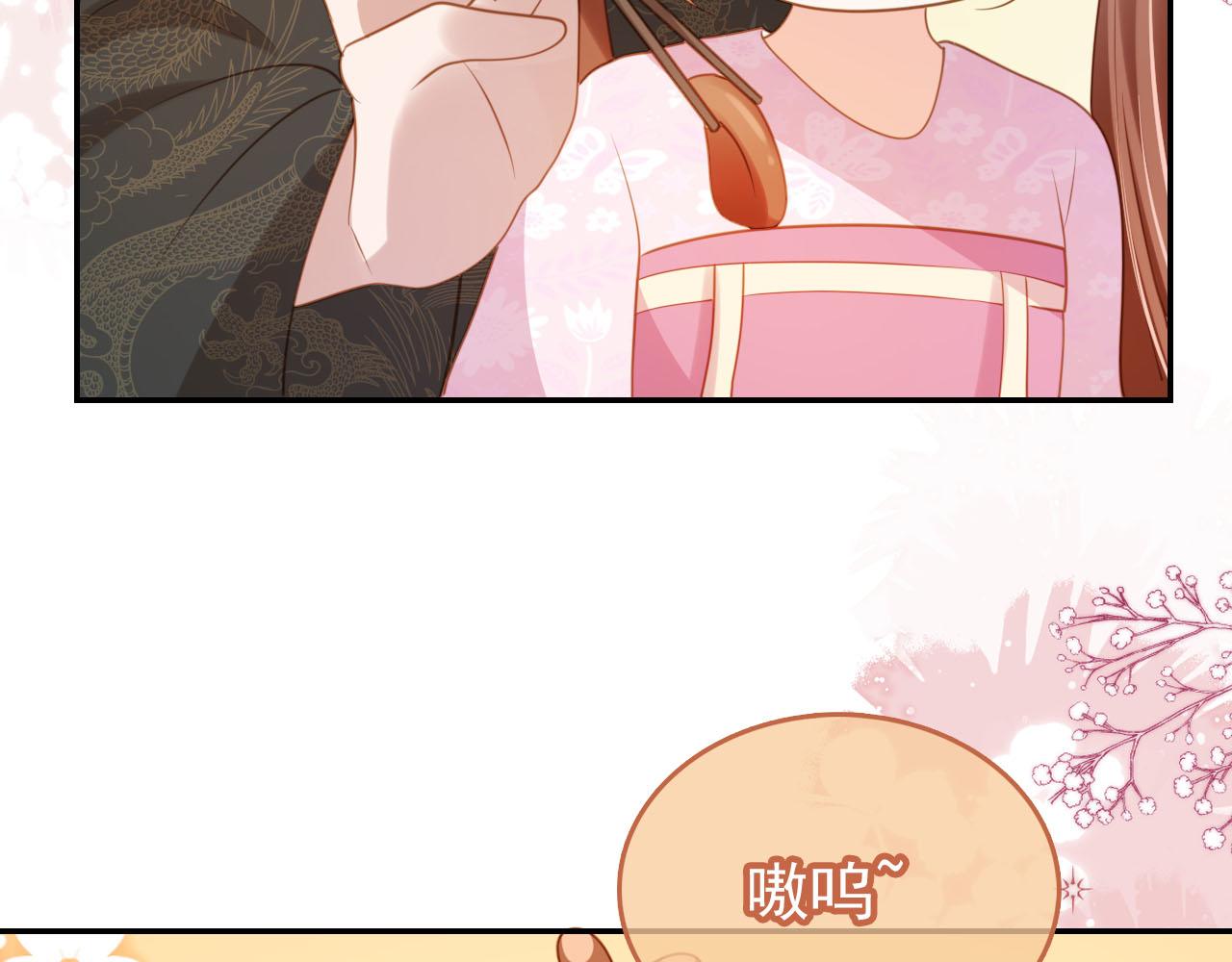 第130话 梦想73