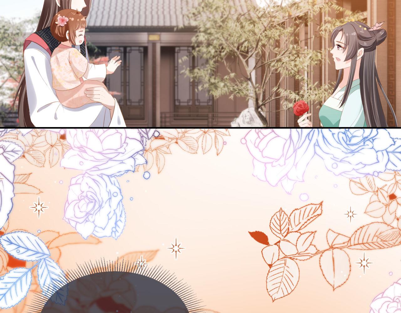 第106话 计划？14