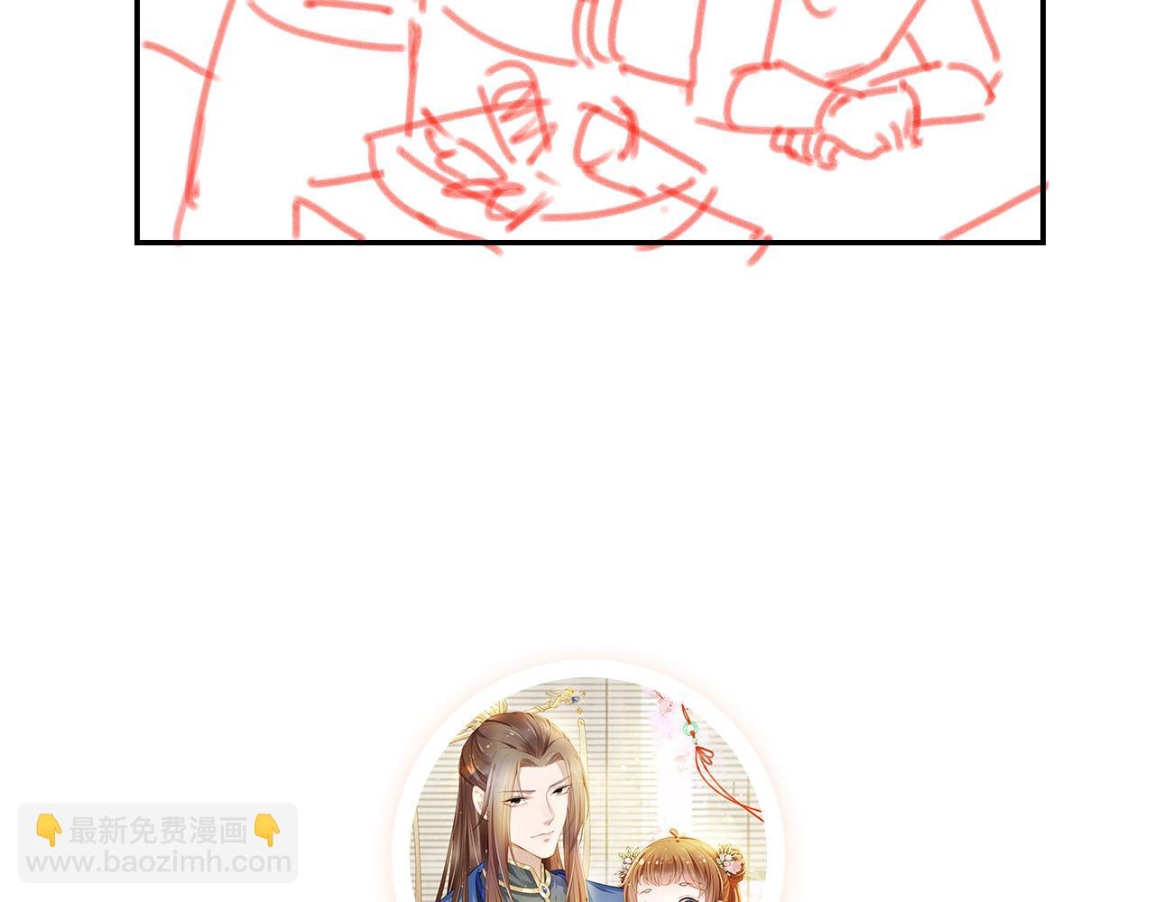 第116话 胜利132