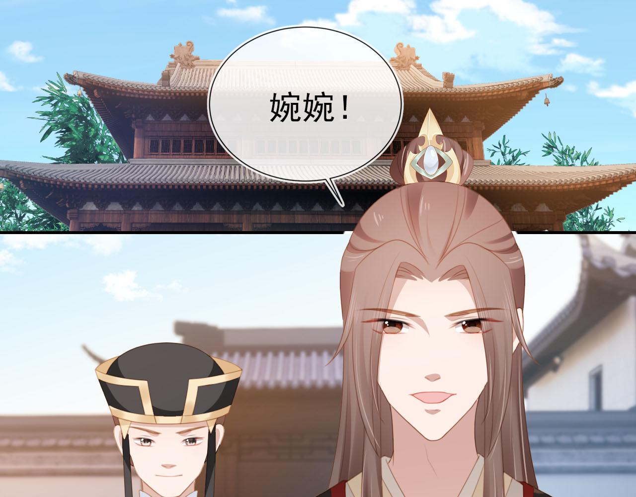 第133话 不要离开我36